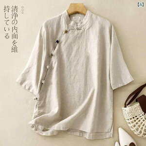 Vc fB[X Ȗ g  `Ci uEX gbvX  F F  ʋΒ ig