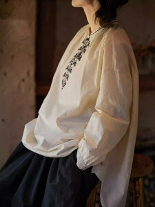 Vc fB[X  Rbg hJ UlbN  ʋ ڐG⊴ H~