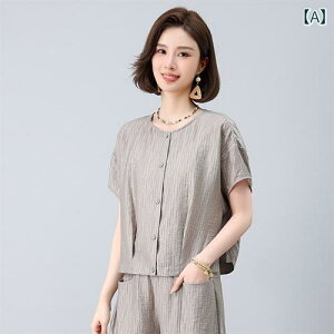 Vc fB[X t XgCv  luh  EhlbN gbvX JWA ꂢ  ڐG⊴