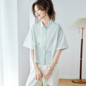 Vc fB[X  ݕt Rbg gbvX  hJ ؂ւ zCg   M LTCY Q ig