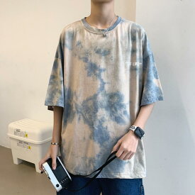 Tシャツ メンズ 半袖 グラデーション 絞り染め 港風 ストリート系 クルーネック 丸首 接触冷感 トップス おしゃれ カジュアル 春夏
