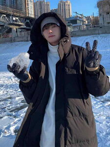 _EWPbg jp ȓ h g  t[ht AE^[ JWA H~ ubN O[ AC{[  y ig AEghA