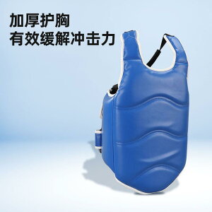 �i���Z �v���e�N�^�[ �Z�b�g �q�� ��l�p �e�R���h�[ ���Z ���K�p �w�b�h�K�[�h �� �G ���� �ی� �X�|���W ����h�~ �g���[�j���O