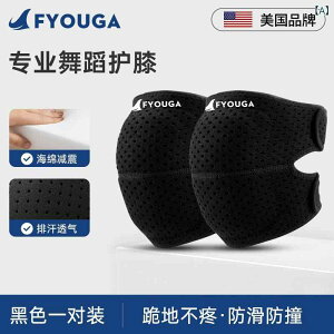 �G���� �q���p �j�����p �_���X�p �X�g���[�g�_���X �W���Y�_���X �G�p�b�h �Ђ����� �X�|�[�c �^�� �G�v���e�N�^�[ �X�|���W ����h�~ �u���b�N �O���[ �s���N