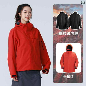 }Eep[J[ Y fB[X h h oREFA AEghAEFA H~ h 3way t[X Ci[t O\