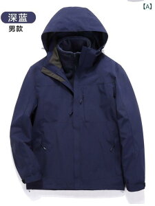 }Eep[J[ Y fB[X h h ۉ AE^[ WPbg pc ㉺Zbg oR EFA ނ EFA jp p S M L XL XXL XXXL