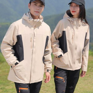 �}�E���e���p�[�J�[ �j�����p ���O���\ �h�� �h�� �h�� �o�R �W���P�b�g �A�E�^�[ �A�E�g�h�A�E�F�A ���N�� �~ �� �� �O���[ �s���N �� �J�[�L