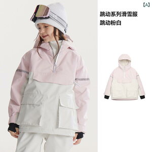 XL[EFA LbY Xm[{[hEFA ㉺Zbg qp XL[ WPbg pc AEghA ~ V h  h  sNn u[