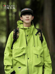 }Eep[J[ fB[X Y h h AE^[ t H oREFA ނ EFA  WPbg jp p uE O[ S M L XL 2XL 3XL