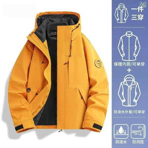 }Eep[J[ fB[X Y h h ۉ oREFA AEghA WPbg H~ S M L XL 2XL 3XL 4XL 5XL CG[ u[ O[ ubN sN p[v