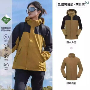 }Eep[J[ fB[X Y h oREFA O\ h h WPbg AEghAEFA 3way   @\ H~ t