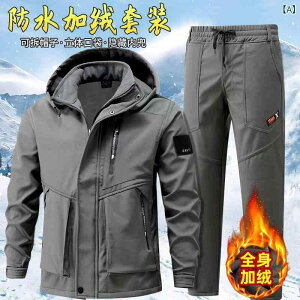 }Eep[J[ fB[X Y h h h oREFA AEghA EFA ㉺Zbg ƕ H~p ނ oR Lv OsO S M L XL 2L 3L O[  ubN J[L O