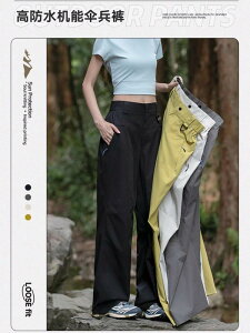 pc fB[X Y h  oRpc gbLOpc ƃY{ AEghApc tH H~ h  X|[c EFA ނ s Lv Y{