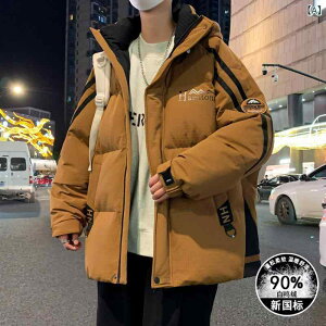 _EWPbg Y  jp h g t[ht AE^[ H~ R[fC ؂ւ oCJ[ JtFF x[W ubN