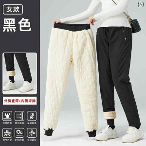 }Eepc jp h Y{ h h oR XL[ EFA N Xg[g WK[pc  ubN O[ M L XL 2XL 3XL 4XL 5XL 6XL 7XL