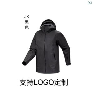 }Eep[J[ fB[X h h AEghA EFA oRp WPbg tH~ jp AE^[  Lv ނ s S M L XL XXL ubN u[ O[ sN p[v