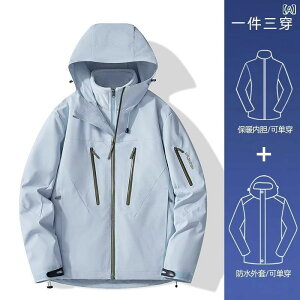 }Eep[J[ fB[X O ZbgAbv h h oR WPbg  H t u[ p[v sNn AEghA ނ Lv s