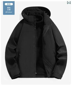 �}�E���e���p�[�J�[ �j�����p �h�� �h���� �ۉ� ���O���\ �t���[�X�C���i�[ 3in1 �o�R �X�L�[ �A�E�g�h�A�E�F�A �|���G�X�e��