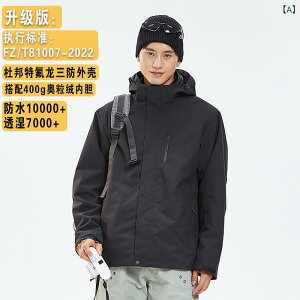 }Eep[J[ Y fB[X h h  3way WPbg AE^[ oREFA AEghAEFA t[X Ci[t O\ h H~ ubN lCr[ O[