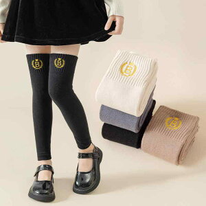 qpC ̎q H~  hJ \bNX j[nC\bNX bOEH[}[   ʋC z pϕ 3 4 5 6 7 8 9 10 11 12