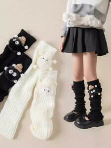 C LbY ̎q jbg \bNX w 3 4 5 6 7 8 9 10 11 12 킢 q C AN ʋC  h    n ~ j[nC\bNX