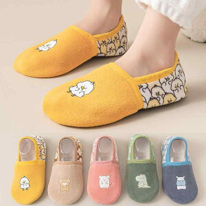 C LbY q H~  ~ z[\bNX ̎q j̎q  [\bNX V[g\bNX g 킢 J[gD[ Aj} 19.5cm 20cm 20.5cm 21cm 30 31 32 33 34