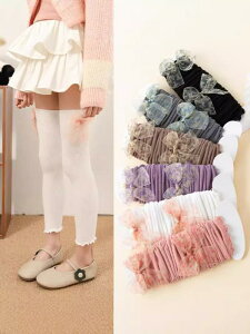 C LbY ̎q [X tt nC\bNX \bNX bOEH[}[ Rbg t