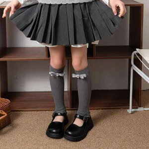 C bOEH[}[ qp ̎q tH n jbg Rbg 3 4 5 6 7 8 9 10 11 12 킢 ʋC z  sNn uEn O[  