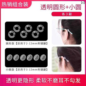 KlEh~ ~߃VRC[pbh qpKlt[ h~ ŒobN |    ی^ 