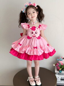 s[X ̎q [^ t pjG  lbNX bOEH[}[t `[XJ[g |GXe J[gD[ 킢