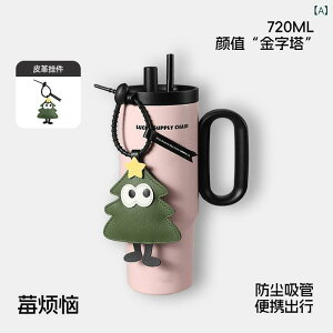  fB[X Y e 720ml ԍ g XeX }O{g ۉ ۗ t y  킢 Vv ʋ ʊw X|[c AEghA