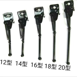 qp] X^h 12 14 16 18 20C` \ TChX^h LbNX^h    ubN