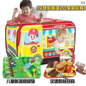 eg qp Ԍ^  O Q[nEX j̎q ̎q ܂܂ ߋ c 0 1 2 3 |GXe  sN  F