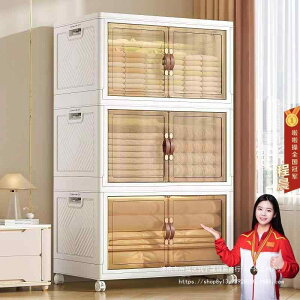 [P[X ܂肽ݎ ߗގ[ N[[bg vX`bN e gݗĕsv LX^[t  I h[[