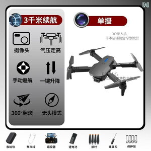 h[ ǂ  WR j̎q ̎q ߋ lq@ Q uVX[^[ HDB ܂肽ݎ R wRv^[