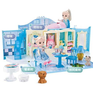 ̎qߋ vZXl` h[nEX 2 3 4 5 6 ACXLbX  nhobOt [^[TCN IvV