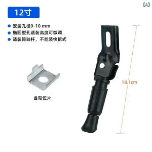 qp] TChX^h ėp LbNX^h  12C` 14C` 16C` 18C` 20C`