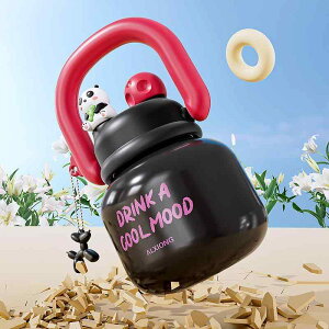  LbY e 650ml qp XeX Xg[t 2way  ۉ ۗ 킢  gѕ֗ j̎q ̎q ʊw  AEghA