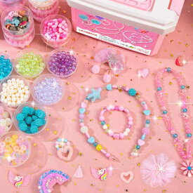 子供用 ビーズ DIY 手作り キット ネックレス ブレスレット 女の子 知育玩具 アクセサリーパーツ アイスプリンセス ゆめかわ マーメイド