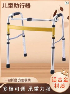 s LbY A~ ܂ݎ nrp s⏕ ×p g100cm140cm