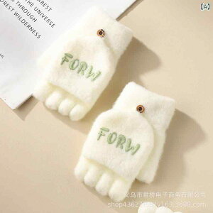  fB[X lp ~p h O[u ۉ n[ttBK[ w wȂ    Ⓚh~ F sNn F x[W O[ u[ t[TCY AN t@bV