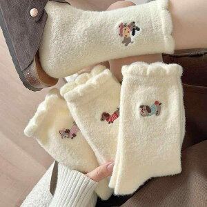 �C�� ���f�B�[�X �H�~ �_�b�N�X�t���h �h�J �������� ���N�� �ʋC�� ���K �J�W���A�� �z�[���\�b�N�X �R�b�g���� �~�h���� ���i�g�� �f�C���[���[�X