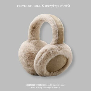 C[}t fB[X H~ h g  ܂肽 킢 ӂӂ ] XL[ XP[g AEghA ʋ ʊw ubN O[ x[W