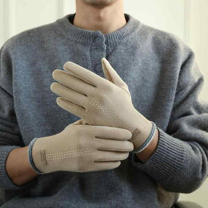  Y jp H~ h ۉ O[u N  TCNO XL[ ubN  O[ J[L