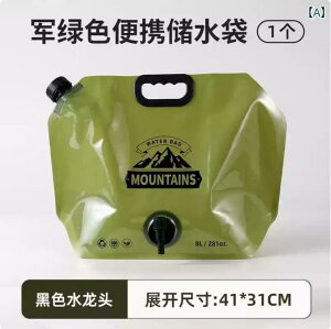 AEghA  e 8L ܂肽 gїp EH[^[obO  ^N Lv ԍ ^ѕ֗  ^ h sNjbN