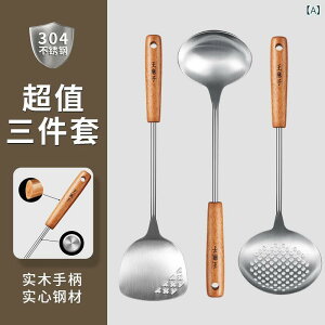  3_Zbg tCԂ  XeX Lb`c[ ϔM ؐnh  łth~ ؂