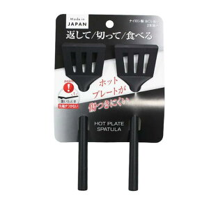  Xp` ^[i[ {Y 66iC ϔM łth~ ~j Ă uߕ tCԂ ubN 2Zbg