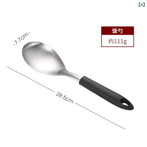  XeX  tCԂ Zbg Lb`c[  Xp` [h