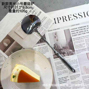  316 XeX Lb`c[ Zbg  tCԂ ^[i[ XL}[Xv[ fUC