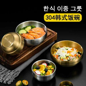 H ؍ V q Zbg XeX d\  ē  M ƒp Vv n Vo[ F S[h F